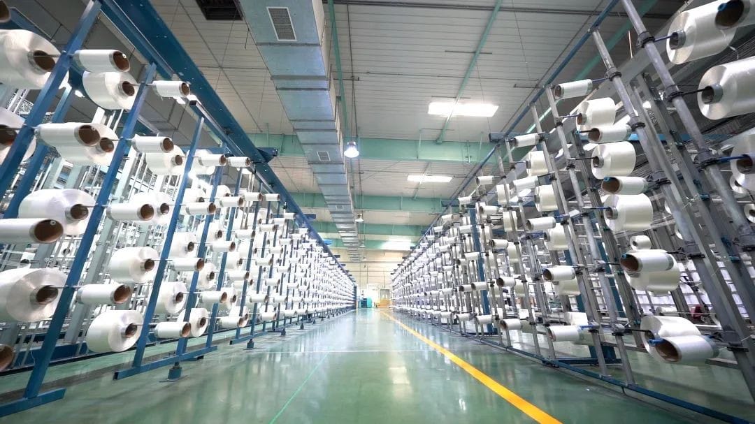 Jiangsu Textile Factory