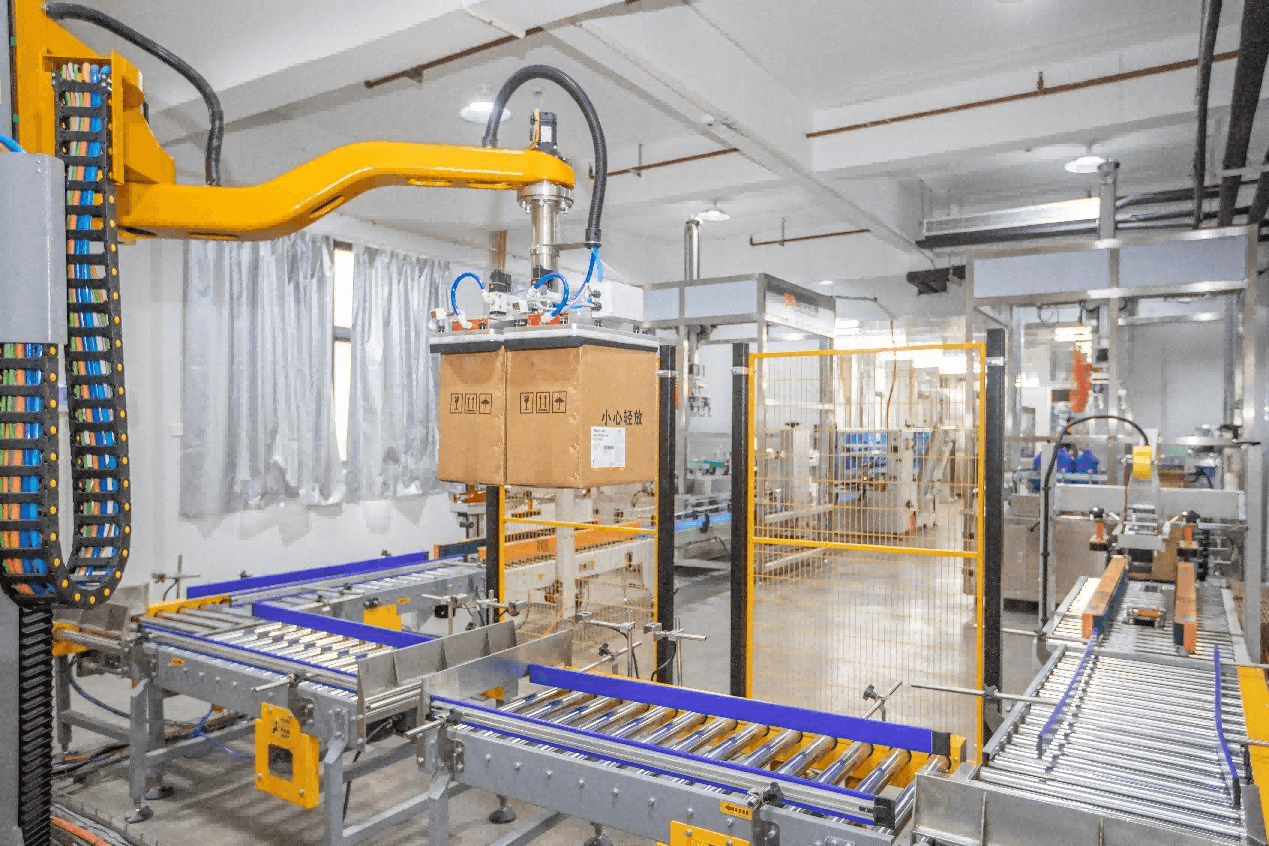 Zhejiang Small Commodities Factory